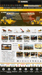 Mobile Screenshot of evangelchina.com
